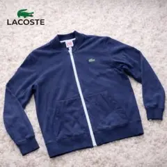 2026年最新】LACOSTE LIVE ジャケットの人気アイテム - メルカリ