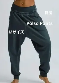 2026年最新】サルセーションの人気アイテム - メルカリ