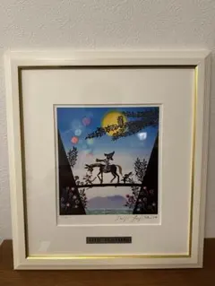 2026年最新】藤城清治 レフグラフの人気アイテム - メルカリ