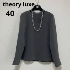 2026年最新】セオリーリュクス ブラウスの人気アイテム - メルカリ