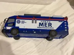 2026年最新】東京MERポップコーンの人気アイテム - メルカリ