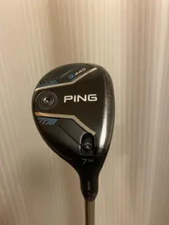 2026年最新】ping ut 7の人気アイテム - メルカリ