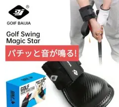 2026年最新】プロセンダーの人気アイテム - メルカリ