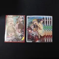 2026年最新】Xrossstarsの人気アイテム - メルカリ