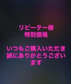 2026年最新】airmax command prmの人気アイテム - メルカリ
