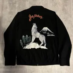 2026年最新】CHALLENGER スカジャンの人気アイテム - メルカリ