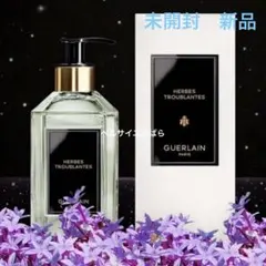 2026年最新】ゲランハンドソープの人気アイテム - メルカリ