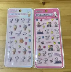 2026年最新】トムとジェリーサンダルの人気アイテム - メルカリ