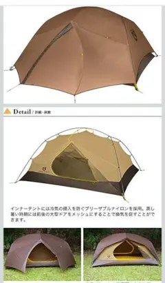 2026年最新】ダガーストームの人気アイテム - メルカリ