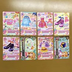 2026年最新】アイカツの人気アイテム - メルカリ