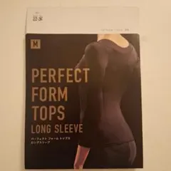 2026年最新】リントスル ウェアの人気アイテム - メルカリ