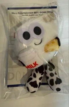 2026年最新】nissy 北海道りっぴーの人気アイテム - メルカリ