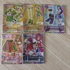 2026年最新】アイカツカードまとめ売りの人気アイテム - メルカリ