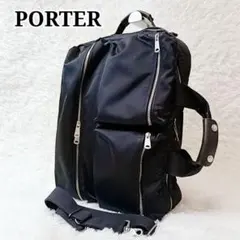 2026年最新】porter barneys new yorkの人気アイテム - メルカリ