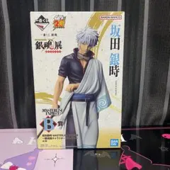 2026年最新】B賞 銀時 フィギュアの人気アイテム - メルカリ