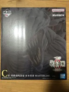 2026年最新】特級過呪怨霊折本里香の人気アイテム - メルカリ