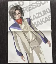 2026年最新】蒼穹のファフナー ポスターの人気アイテム - メルカリ