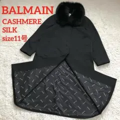 2026年最新】BALMAIN カシミヤコートの人気アイテム - メルカリ