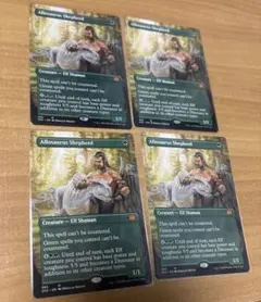 2026年最新】アロサウルス飼いの人気アイテム - メルカリ