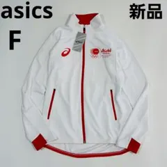 2026年最新】オリンピック日本代表ジャージの人気アイテム - メルカリ