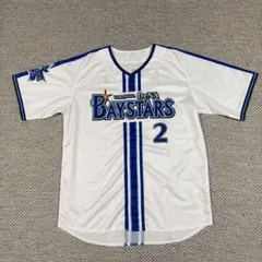 2026年最新】牧秀悟ユニフォームの人気アイテム - メルカリ