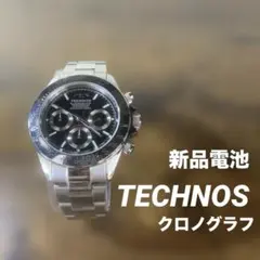 2026年最新】technos クロノ グラフの人気アイテム - メルカリ