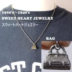 2026年最新】sweet heart jewelryの人気アイテム - メルカリ