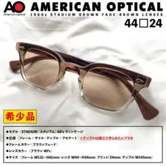 2026年最新】アメリカンオプティカルの人気アイテム - メルカリ