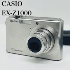 2026年最新】casio exilim zoom ex-z1000の人気アイテム - メルカリ
