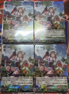 ヴァンガード せるがおん tdr 4枚 - メルカリ