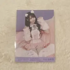 2026年最新】大谷映美里の人気アイテム - メルカリ