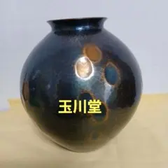 2026年最新】玉川堂 花瓶の人気アイテム - メルカリ