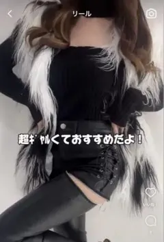 2026年最新】intheriseの人気アイテム - メルカリ