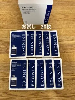 2026年最新】ルビーセル シャンプーの人気アイテム - メルカリ