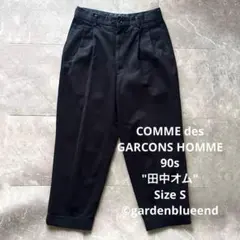 2026年最新】田中オム パンツの人気アイテム - メルカリ