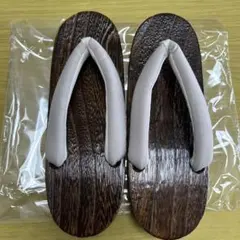 2026年最新】dita 浴衣 涼の音の人気アイテム - メルカリ