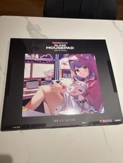 2026年最新】紫宮るな ガラスマウスパッドの人気アイテム - メルカリ