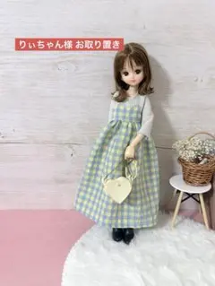 2026年最新】着せ替え服・アウトフィットの人気アイテム - メルカリ