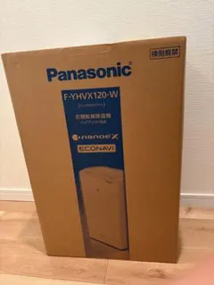 2026年最新】panasonic 除湿機 リコールの人気アイテム - メルカリ