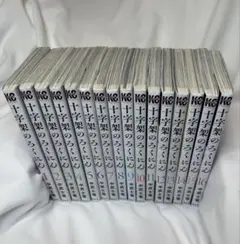 2026年最新】十字架のろくにん全巻の人気アイテム - メルカリ