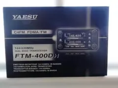 2026年最新】ftm-400の人気アイテム - メルカリ