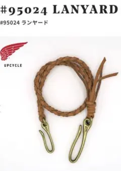 2026年最新】RED WING ウォレットチェーンの人気アイテム - メルカリ