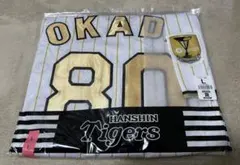 2026年最新】岡田彰布ユニフォームの人気アイテム - メルカリ