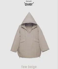 2026年最新】thehighlights overの人気アイテム - メルカリ