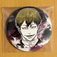 2026年最新】禪院直哉 缶バッジの人気アイテム - メルカリ