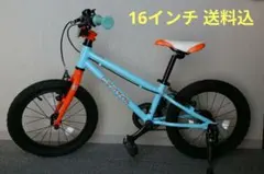 2026年最新】ヨツバサイクル 20の人気アイテム - メルカリ