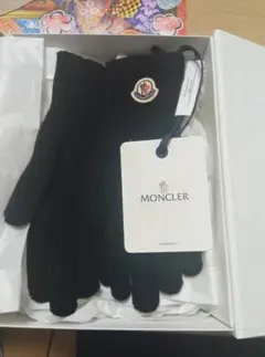 m45066226695_1.jpg?1766650844