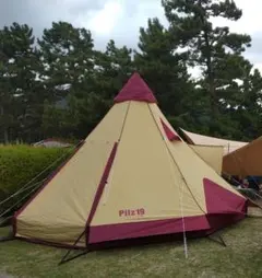 2026年最新】ogawa 小川キャンパル ピルツ19の人気アイテム - メルカリ