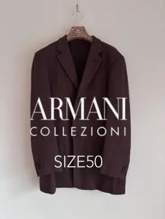 2026年最新】ARMANI COLLEZIONI ジャケット ベロアの人気アイテム