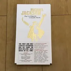 2026年最新】アルティメット・コレクション マイケル・ジャクソンの